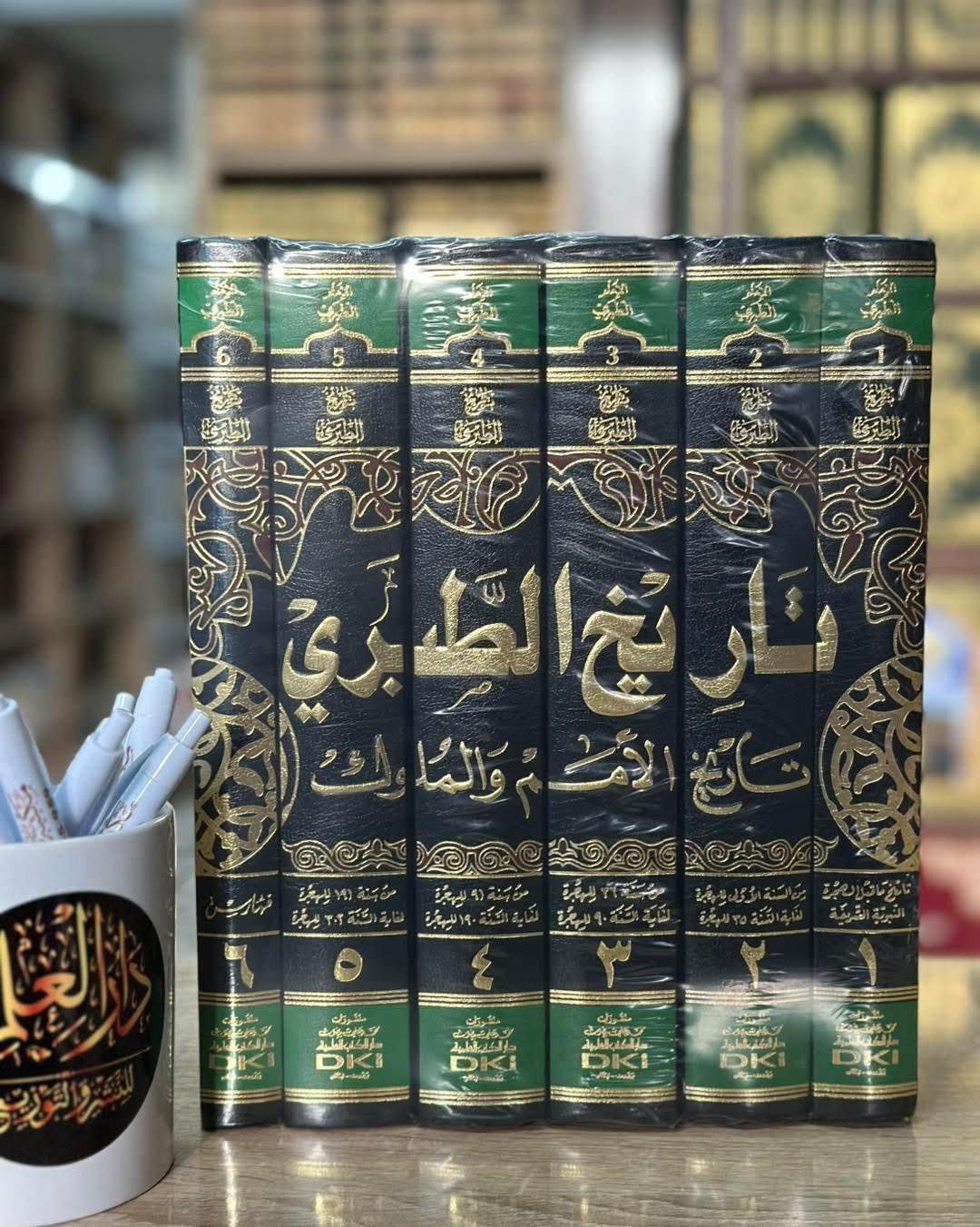 تاريخ الطبري 1/6 طبعة جديدة / العلمية