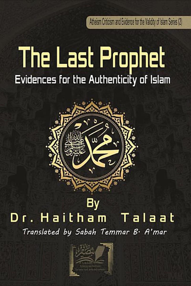 The Last Prophet